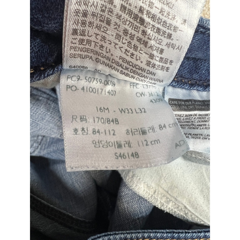 Levi's 529 Curvy Straight Jeans Women's 16M W32‎ L32 - Picture 7 of 10